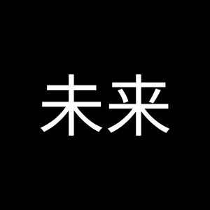 时光寄信予明日论坛-时光寄信予明日版块-两只羊