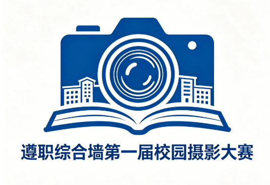 论坛话题  第一届校园摄影大赛-两只羊