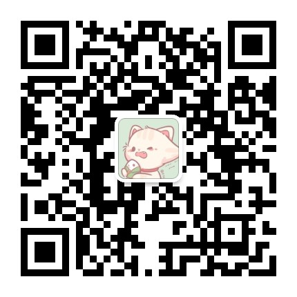 关注公众号-相见亦楠