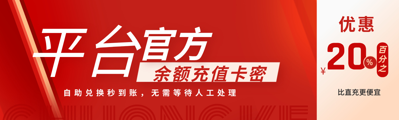 图片-相见亦楠