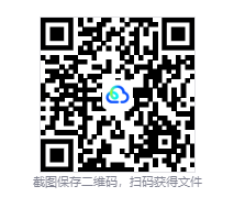 图片[3]-双点博物馆（Two Point Museum）免安装中文版下载-相见亦楠