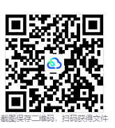 图片[3]-自在城镇（Town to City）免安装中文版下载-相见亦楠
