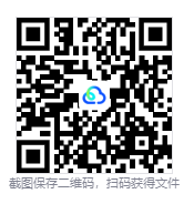 图片[3]-巨著（Opus Magnum）免安装中文版下载-相见亦楠