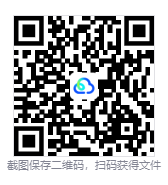 图片[3]-检疫区：最后一站（Quarantine Zone The Last Check）免安装中文版下载-相见亦楠