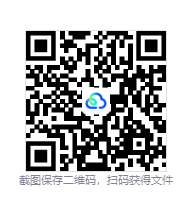 图片[3]-丧尸末世：地底全是财，挖宝造炮台（The Spotter Dig or Die）免安装中文版下载-相见亦楠