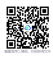 图片[3]-孤岛惊魂：原始杀戮（Far Cry Primal）免安装中文版下载-相见亦楠