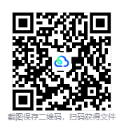 图片[3]-洗衣店模拟器（Laundry Store Simulator）免安装中文版下载-相见亦楠