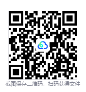 图片[3]-最强城堡（Castle Craft）免安装中文版下载-相见亦楠