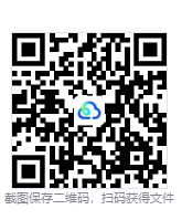 图片[3]-缮写室 ：羊皮卷大师（Scriptorium: Master of Manuscripts）免安装中文版下载-相见亦楠