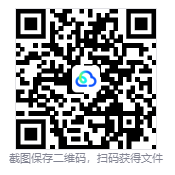 图片[3]-物种：未知联机版（Species: Unknown Online）免安装中文版下载-相见亦楠