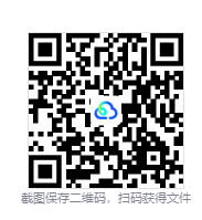 图片[3]-凛冬前线（FrostBound）免安装中文版下载-相见亦楠