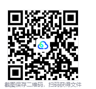 图片[3]-威赫战线（MENACE）免安装中文版下载-相见亦楠
