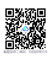 图片[3]-筑城记：中世纪（City Tales – Medieval Era）免安装中文版下载-相见亦楠
