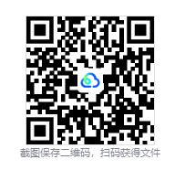 图片[3]-战争号令：装甲精英（Call to Arms: Panzer Elite）免安装中文版下载-相见亦楠