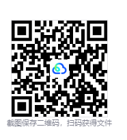 图片[3]-U型潜艇（UBOAT）免安装中文版下载-相见亦楠