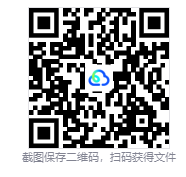 图片[3]-归零地（Ground Zero）免安装中文版下载-相见亦楠
