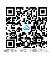 图片[3]-瓦尔索斯：王位继承人（Varthos – Heir to the Throne）免安装中文版下载-相见亦楠