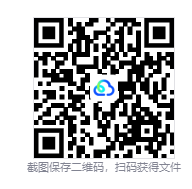 图片[3]-壁虎之神（Gecko Gods）免安装中文版下载-相见亦楠