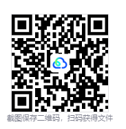 图片[3]-逸剑风云决（Wandering Sword）免安装中文版下载-相见亦楠