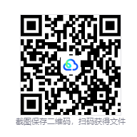 图片[3]-荒野大镖客2：救赎终极版（Red Dead Redemption 2）免安装中文版下载-相见亦楠
