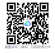 图片[3]-在我走之前（Before I Go）免安装中文版下载-相见亦楠