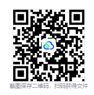 图片[3]-三国志汉末霸业（Three Kingdoms: The Last Warlord）免安装中文版下载-相见亦楠