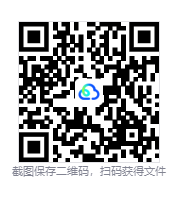 图片[3]-伊甸园工匠（Eden Crafters）免安装中文版下载-相见亦楠