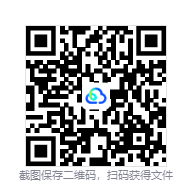 图片[3]-命运之前（Before Fate）免安装中文版下载-相见亦楠