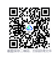 图片[3]-黄金矿主模拟器：阿拉斯加淘金热（Alaska Gold Fever）免安装中文版下载-相见亦楠