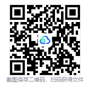 图片[3]-瘟疫公司：物竞天择（Plague Inc: Evolved）免安装中文版-相见亦楠