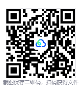 图片[3]-超级忍 反攻的斩击（SHINOBI: Art of Vengeance）免安装中文版下载-相见亦楠