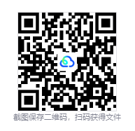 图片[3]-卡牌王国（Kingdom’s Deck）免安装中文版下载-相见亦楠