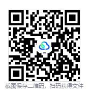 图片[3]-守墓人（Graveyard Keeper）免安装中文版下载-相见亦楠