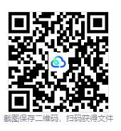 图片[3]-语言之旅：日本之旅（Wagotabi: A Japanese Journey）免安装中文版下载-相见亦楠