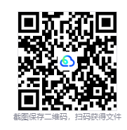 图片[4]-夏日美女：欧巴请和我恋爱吧！（Summer’s Heartbeat）v20260408 免安装中文版下载-相见亦楠