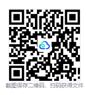 图片[3]-族人（Clanfolk）v0.634 免安装中文版下载-相见亦楠