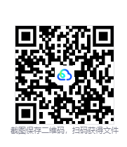 图片[3]-永恒之柱（Pillars of Eternity）v3.9.4.89183 免安装英文版下载-相见亦楠