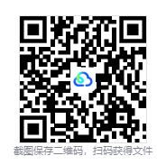 图片[3]-农庄牌（Cropdeck）v1.0.7 免安装中文版下载-相见亦楠