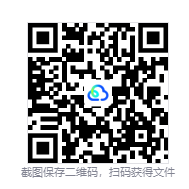图片[3]-超世界（Supraworld）v10958b 免安装英文版下载-相见亦楠
