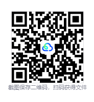 图片[3]-垃圾场模拟器（Junkyard Simulator）v4.2.0 免安装中文版下载-相见亦楠