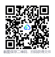 图片[3]-卡片魔王：只剩个头！（Demon Lord Just a Block）v2605152 免安装中文版下载v-相见亦楠