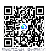 图片[3]-指环王：夏尔传说（Tales of the Shire: Lord of Rings Game）v1.0.2.1 免安装中文版下载-相见亦楠