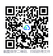 图片[3]-吃豆人 吃遍世界2（PAC-MAN WORLD 2 Re-PAC）v20260522 免安装中文版下载-相见亦楠