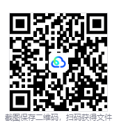 图片[3]-安尼姆的无尽旅途（DONG WU: ODYSSEY）Build.23365768 免安装中文版下载-相见亦楠