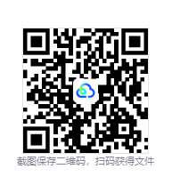 图片[3]-死亡重启（Dead Reset）v1.0.5 免安装中文版下载-相见亦楠