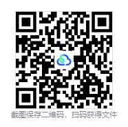 图片[3]-钢铁巨像 机甲觉醒（Gigantes Ex Machina）v0.2 免安装中文版下载-相见亦楠