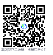 图片[3]-零售地狱（Retail Hell）v1.1.8 免安装中文版下载-相见亦楠
