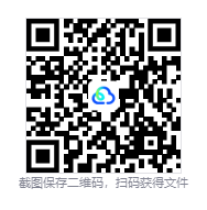 图片[3]-风中行者（Windblown）v0.9.4.1 免安装中文版下载-相见亦楠