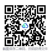 图片[3]-火湖（SULFUR）v0.16.10 免安装中文版下载-相见亦楠