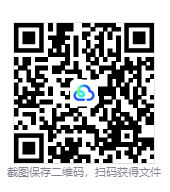 图片[3]-圣杯誓约（SWORN）v1.2.0.1 免安装中文版下载-相见亦楠